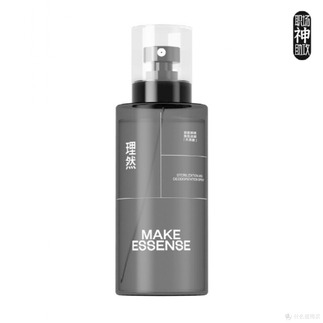 平价还好用！这10个良心国货小众品牌，你知道几个？