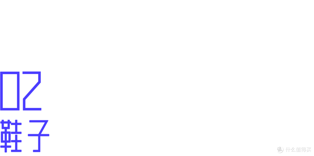 平价还好用！这10个良心国货小众品牌，你知道几个？