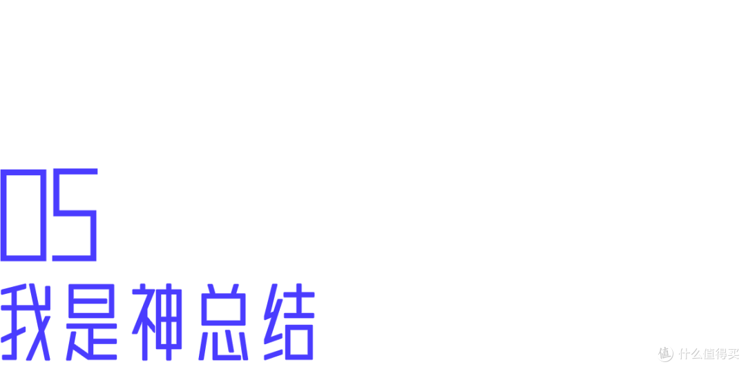 平价还好用！这10个良心国货小众品牌，你知道几个？