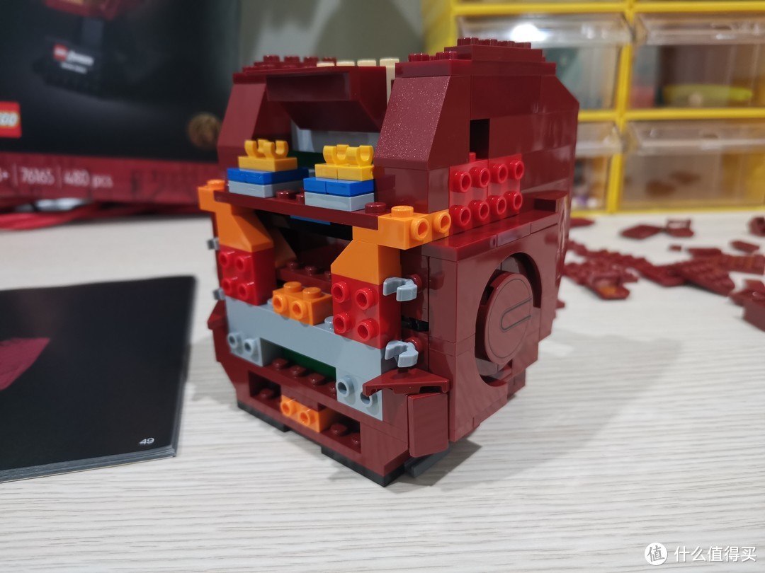 LEGO 漫威超级英雄 钢铁侠头盔 76165 评测