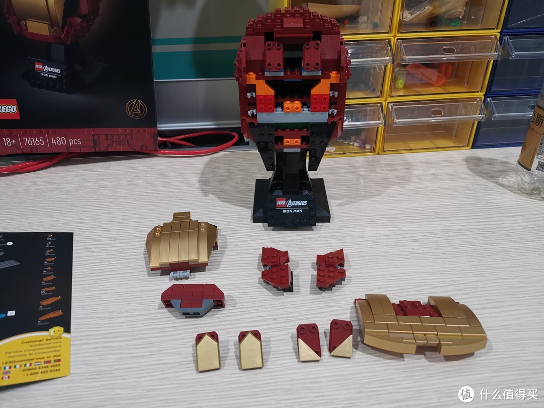 LEGO 漫威超级英雄 钢铁侠头盔 76165 评测