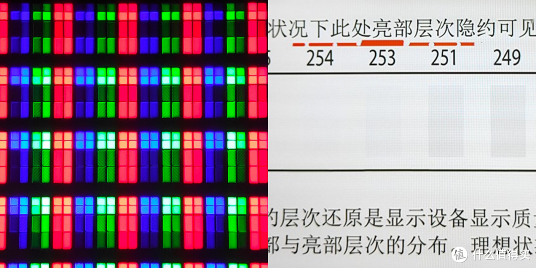 小米电视6至尊版体验：万元内画质新标杆！