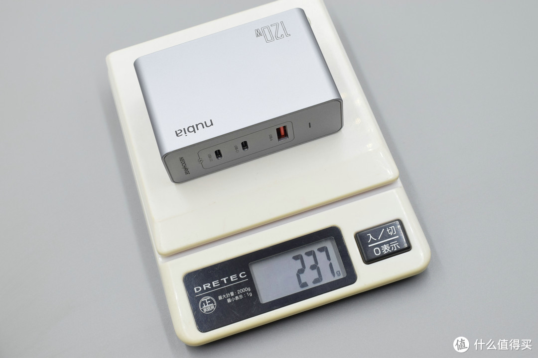 120W氮化镓多口充电器选购指南之努比亚篇