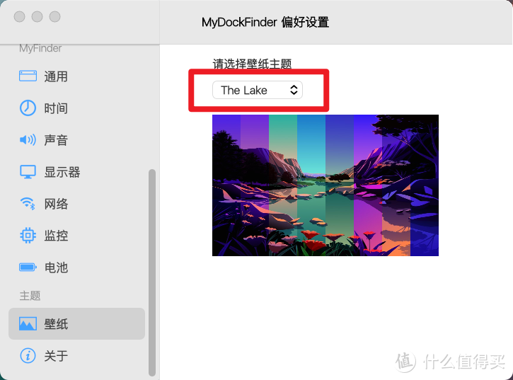 如何用Win10打造MAC桌面？一个软件搞定，无需黑苹果，不用改系统！