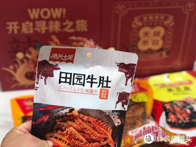 “无辣不欢”的长沙，不仅有臭豆腐，还有很多小零食，辣得真过瘾