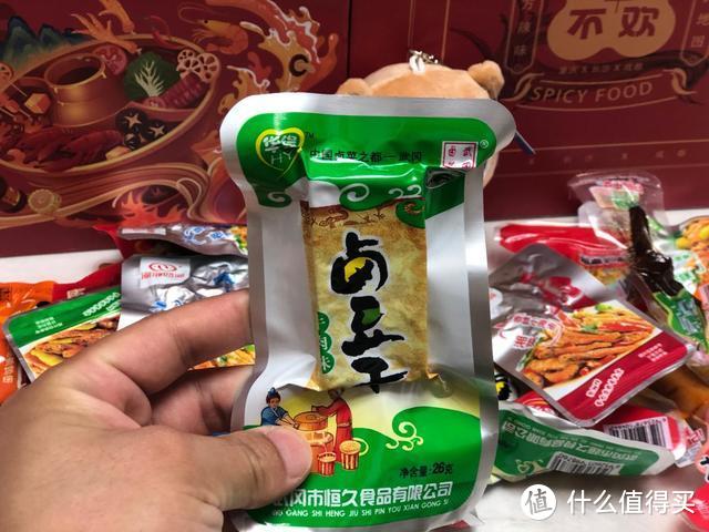 “无辣不欢”的长沙，不仅有臭豆腐，还有很多小零食，辣得真过瘾