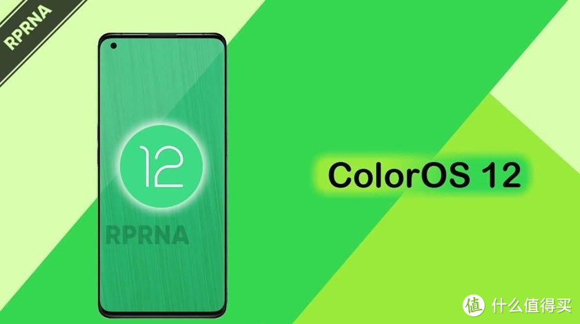 Android 12发布过后，您对ColorOS 12会有哪些期待？