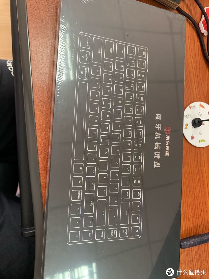 京东京造 k3 84矮轴机械键盘