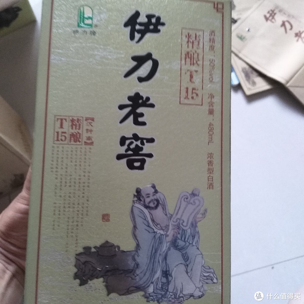 伊力特老树根酒评图片