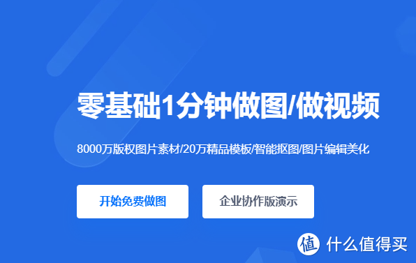 做设计素材哪里找？10个免费素材网站推荐给你！