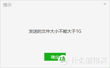 硬盘里的小姐姐装不下了，怎么办？