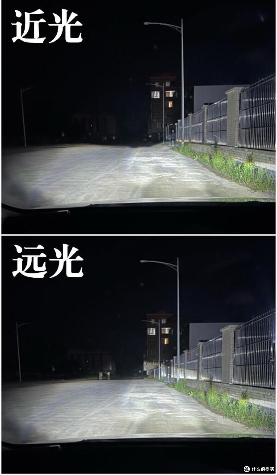 卤素车灯换飞利浦新极昼光led夜间行车行不行来看一杯给你实车测评