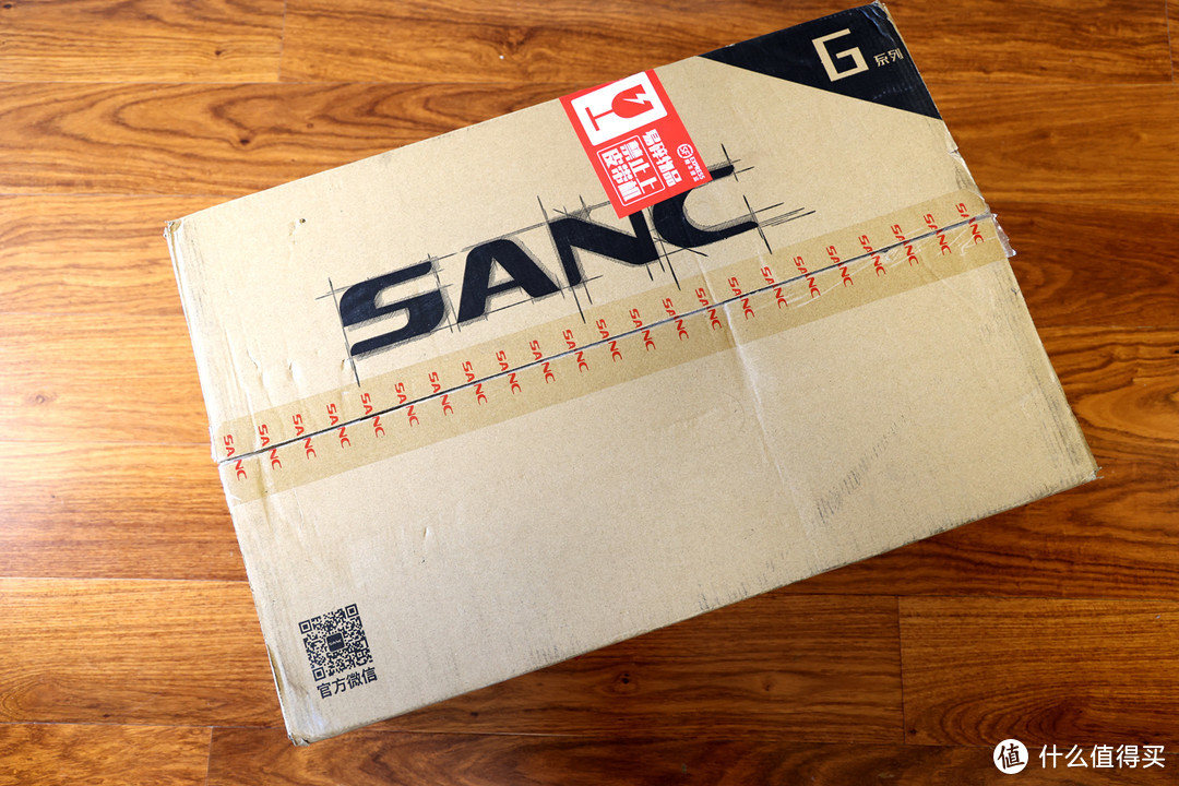 聊一款性价比还行但不建议购买的电竞显示器——SANC盛色G5体验评测