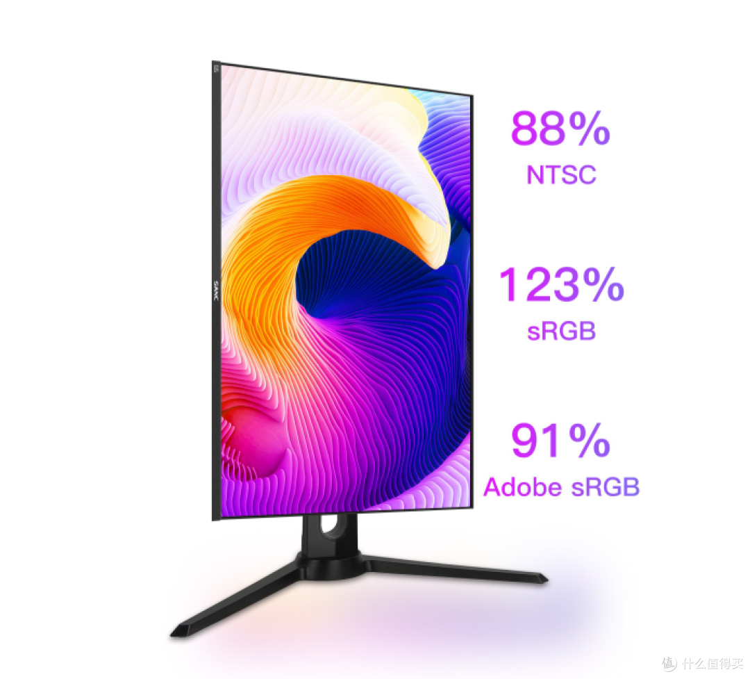 聊一款性价比还行但不建议购买的电竞显示器——SANC盛色G5体验评测