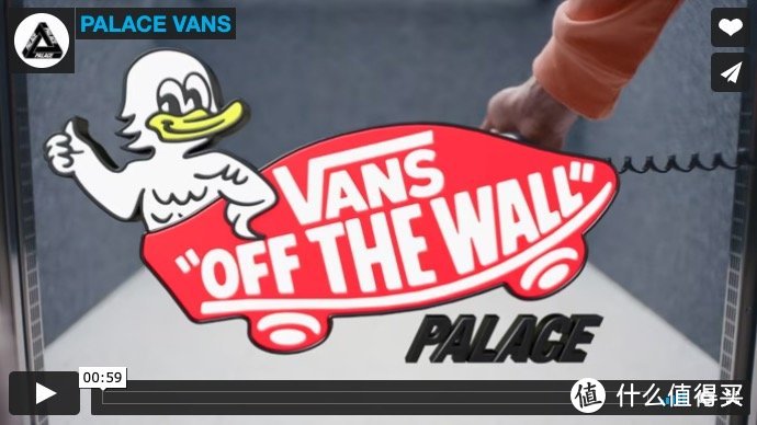 Palace x Vans 首次联名重磅登场！