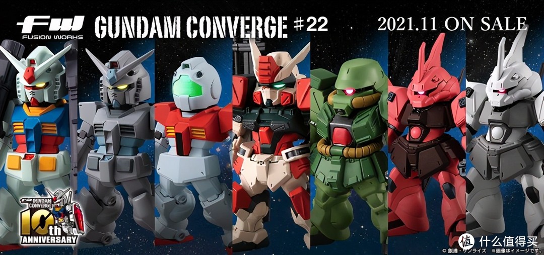 【食玩】FW GUNDAM CONVERGE #22弹 人气机体聚集！