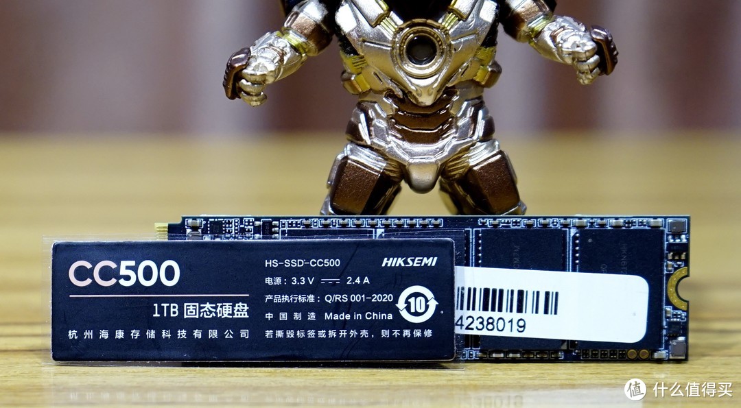 支持中国芯——海康威视CC500 1TB入手详测