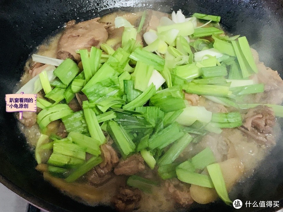 鸭肉和它是最佳拍档，特别适合在夏天吃，开胃又营养，美味不油腻