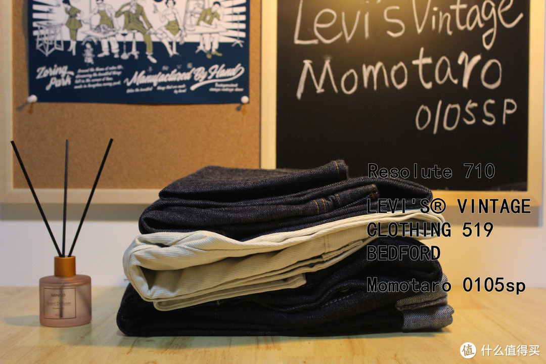 Resolute 710、LVC 519、Momotaro 0105sp，分享近期入手的三条好裤