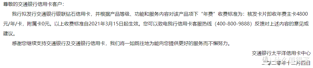 经典活动全续期，下半年的信用卡活动太给力了！