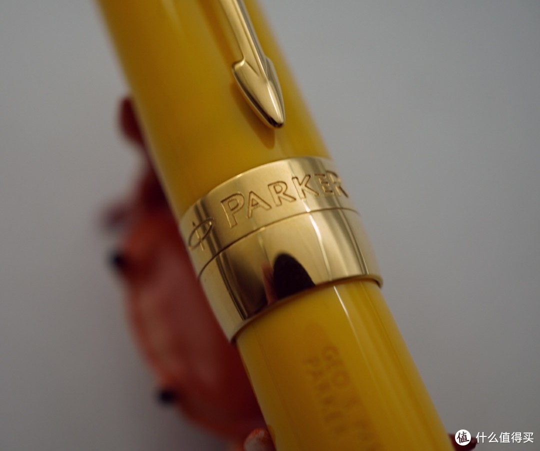 派克世纪的巅峰之黄——125周年极致大黄钢笔分享