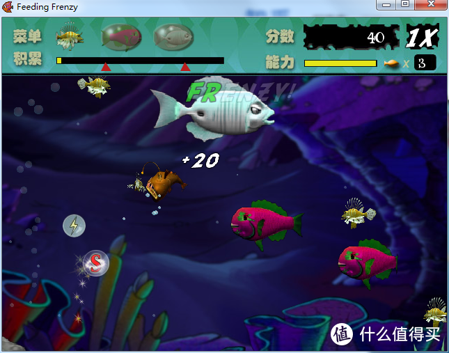 吞食鱼2——你还记得被童年阴影戒游戏瘾的恐惧吗？