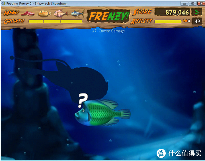 吞食鱼2——你还记得被童年阴影戒游戏瘾的恐惧吗？