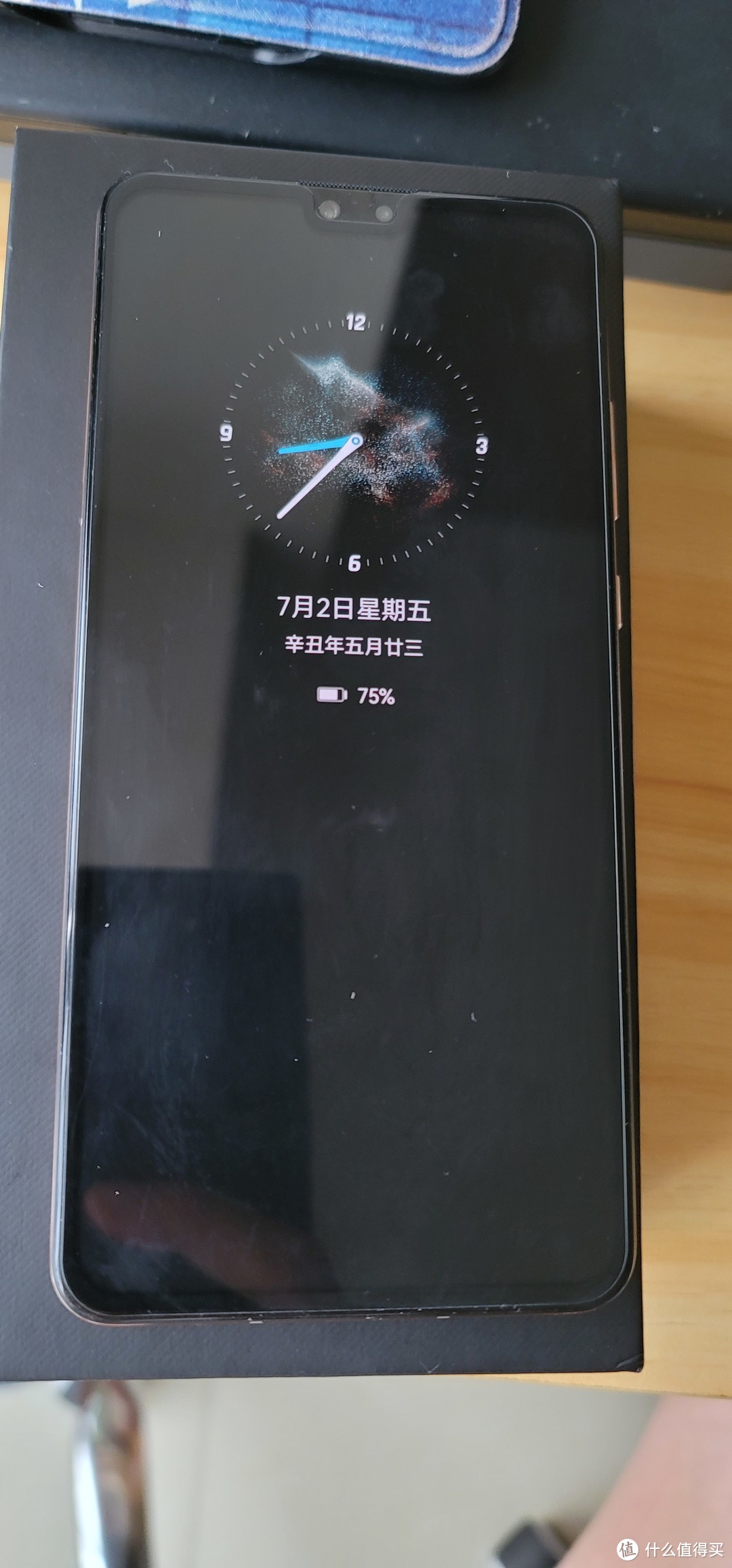 记小黄鱼成功下车mate30