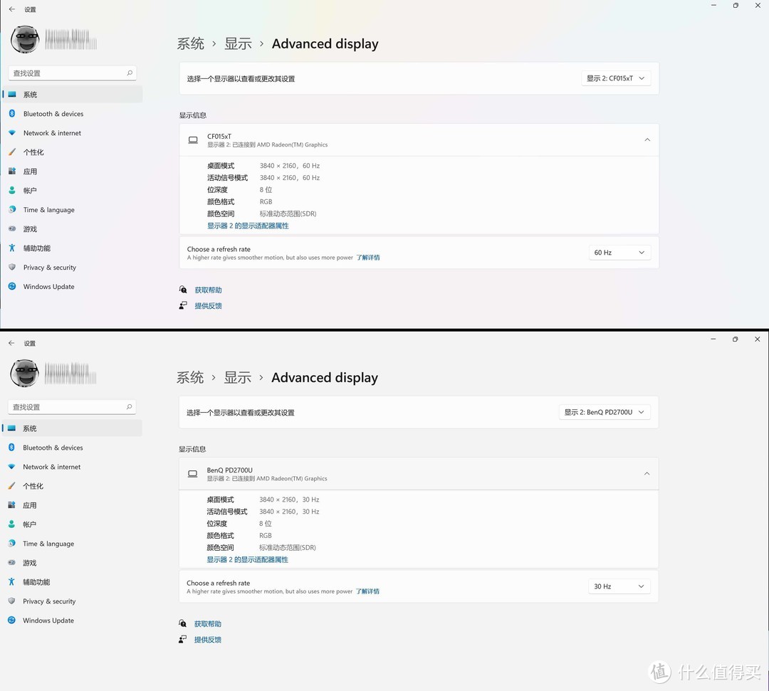 可能是最具性价比的生产力便携本，RedmiBook Pro 15锐龙版Win11与扩展体验