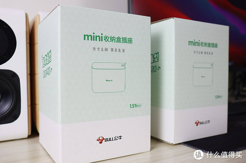 拯救桌面凌乱，还需要公牛Mini收纳盒插座