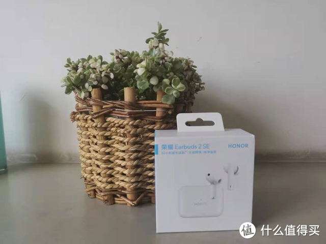 荣耀EarBuds 2 SE 实测，38小时续航超出预期，降噪、音质统统在线