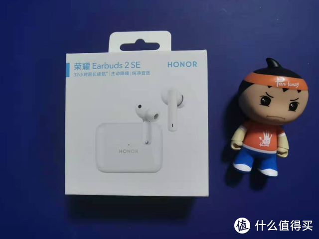 荣耀EarBuds 2 SE 实测，38小时续航超出预期，降噪、音质统统在线