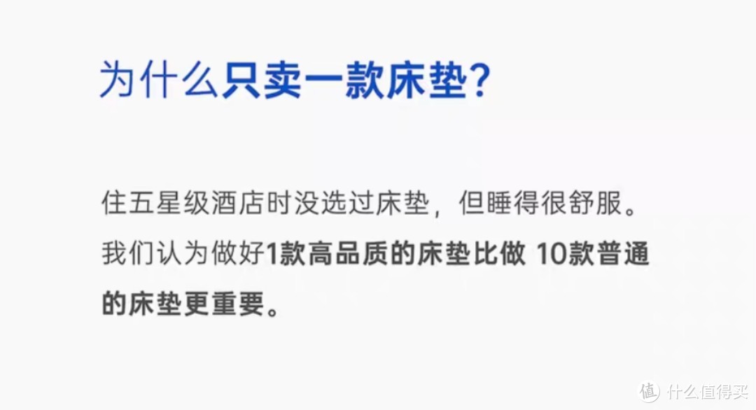 蓝盒子床垫深度拆解测评，它凭什么拿下天猫618弹簧床垫Top1 ？