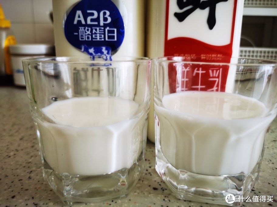 对比最近常买的两种牛奶三元极致和新希望京觅