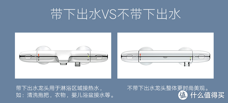 个人不太喜欢这种前卫的设计，污力四射。