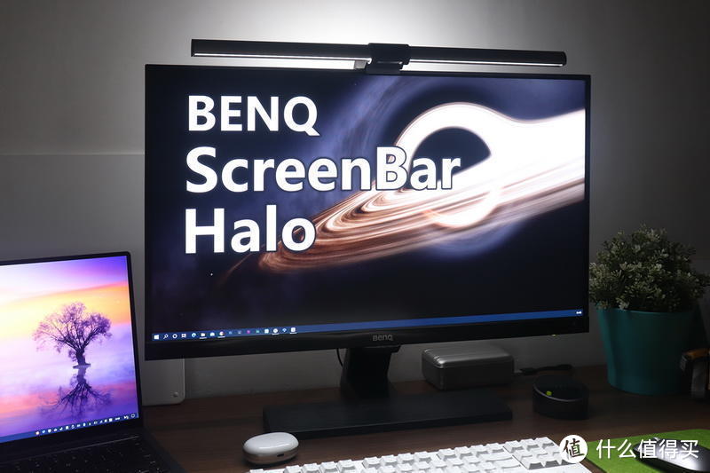 明基ScreenBar Halo开箱体验——无线调控来迟，双区补光加磅