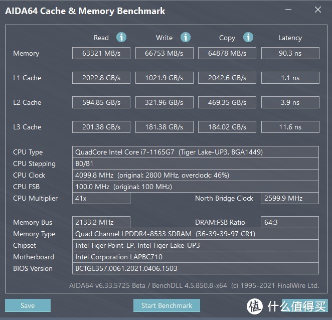 Intel原厂笔记本电脑？！Intel NUC M15笔记本套件评测