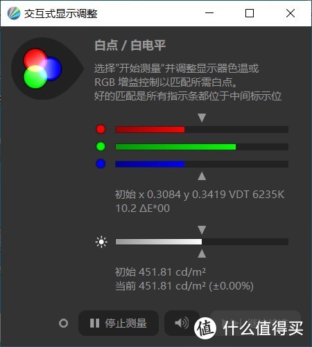 Intel原厂笔记本电脑？！Intel NUC M15笔记本套件评测