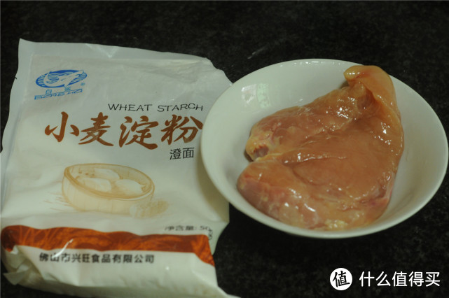 爱吃零食自己做，健康美味远离垃圾食品