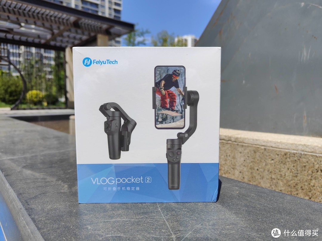 手机视频防抖利器 飞宇vlog pocket 2