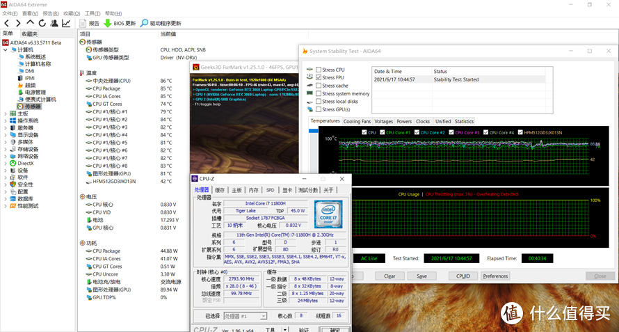 RTX 3060让光追平民化：华硕天选2酷睿版游戏本评测