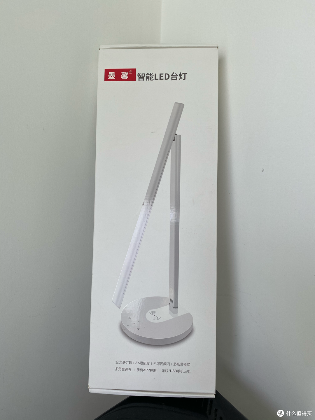 白嫖一个台灯是什么感受墨馨台灯成功下车