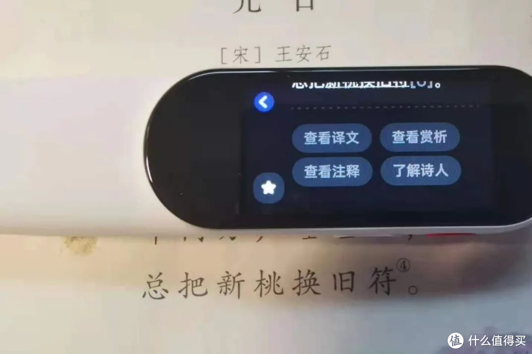 对于小学一年级而言什么是好的学习习惯？如何培养？