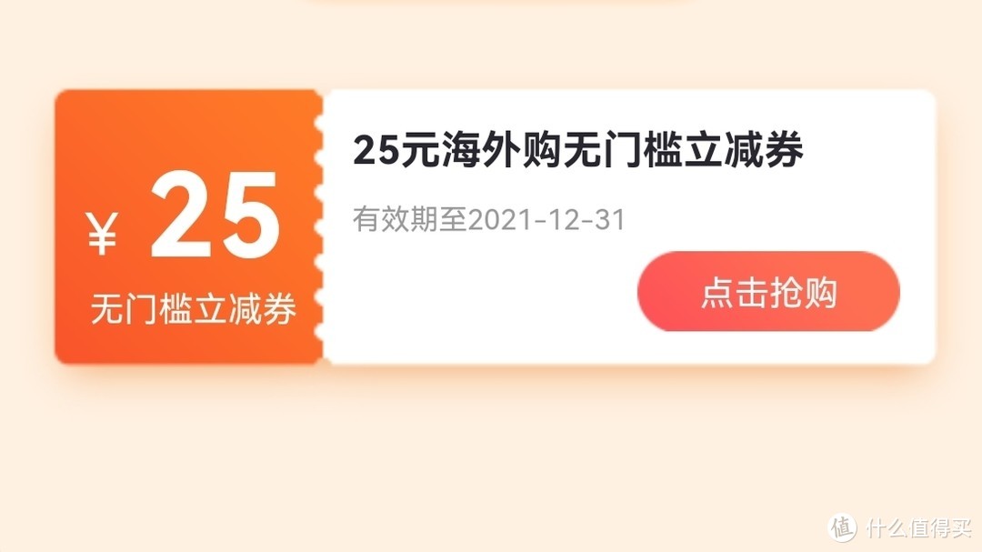 2步教会你选择亚瑟士跑鞋！（附购买亚瑟士高端跑鞋省钱攻略）