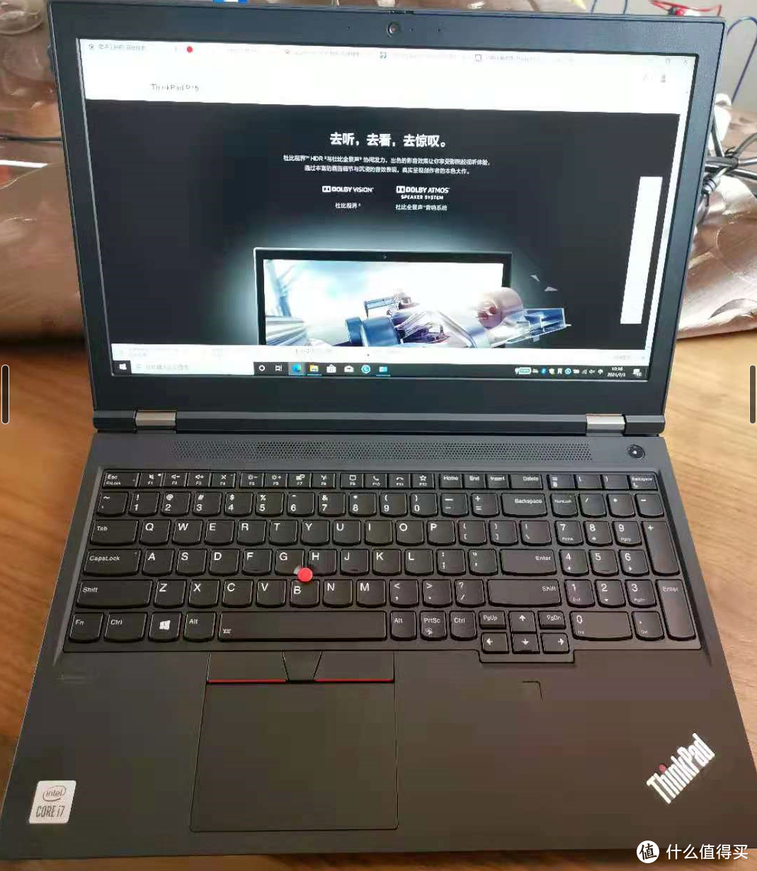 开箱社畜神器, Thinkpad P15