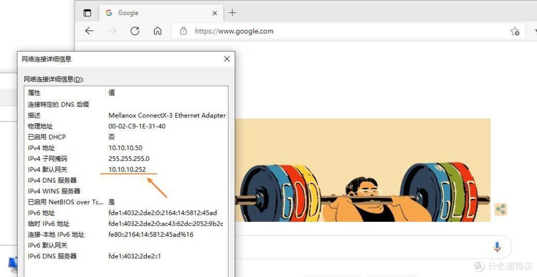 威联通NAS安装LEDE软路由,保姆级教程,手把手教您虚拟机安装openwrt旁路由。