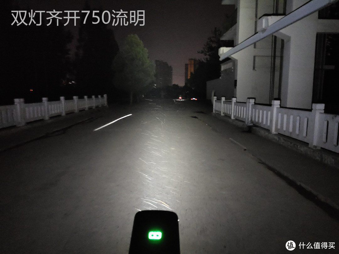 骑行路上，光明相伴！迈极炫RN3000智能骑行车灯赏评