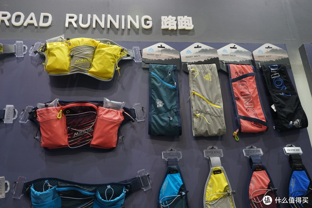 ISPO Shanghai 2021亚洲（夏季）展 （照片较多进入谨慎）