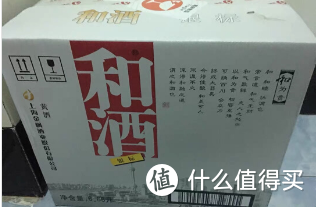 618黄酒选购，十五元以下黄酒推荐：上海银标和酒