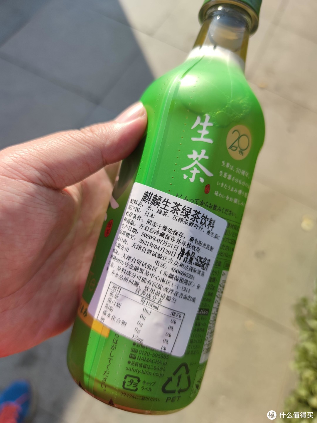 10款超好喝的无糖茶饮料，来自资深饮料爱好者的推荐